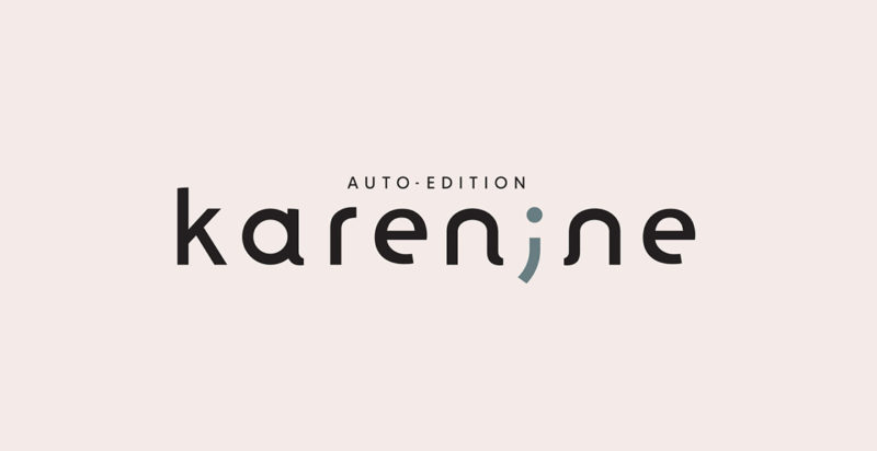 logo-karenine